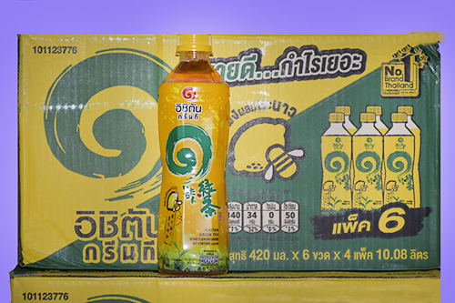 Ichitan Green Tea Honey Lemon flavor